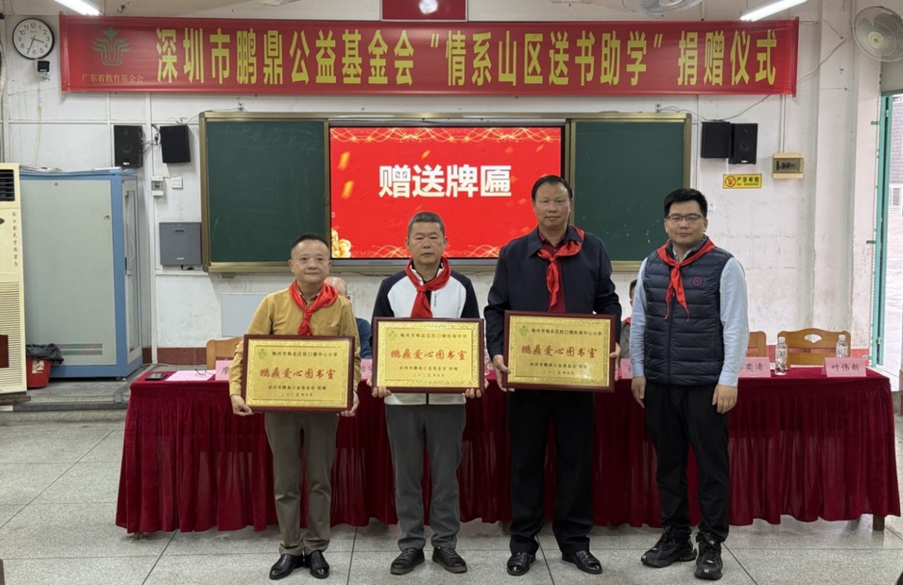 圖片2.jpg 圖片2.jpg