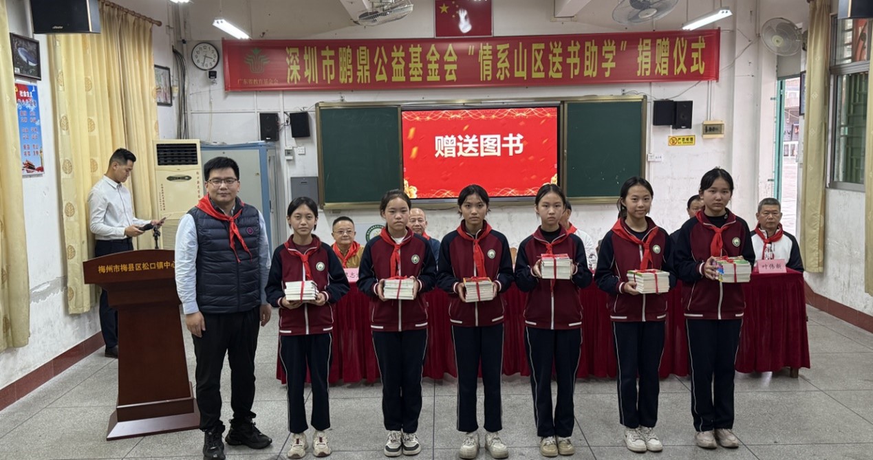 圖片3.jpg 圖片3.jpg