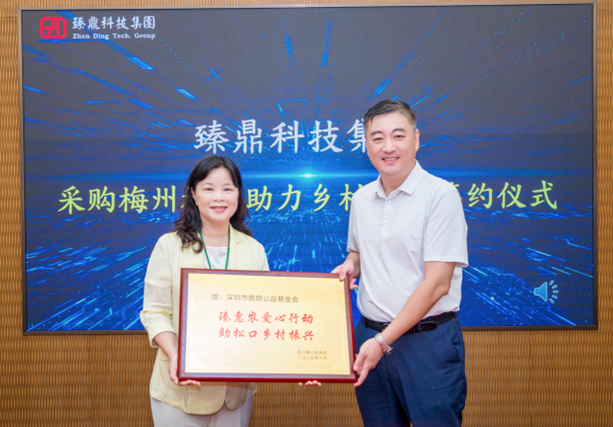 圖片5.png 圖片5.png