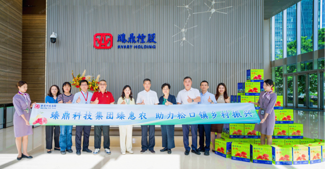 圖片6.png 圖片6.png