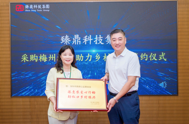 圖片4.png 圖片4.png